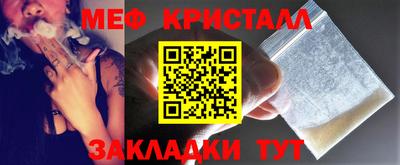 кокс Пугачёв
