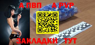 мефедрон VHQ Первоуральск