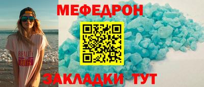 гашишное масло Партизанск