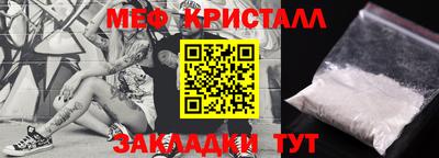 гидропоника Пенза