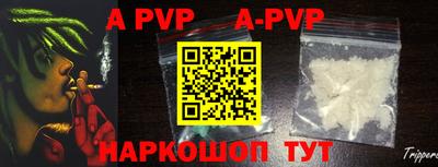 гидропоника Пенза
