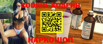 гидропоника Пенза