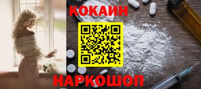 мефедрон VHQ Первоуральск