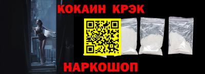 гашишное масло Партизанск