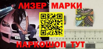 мефедрон VHQ Первоуральск
