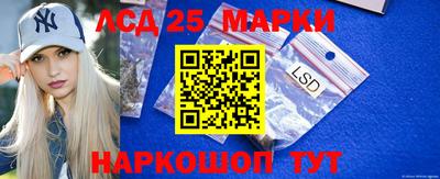 мефедрон VHQ Первоуральск