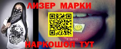 гидропоника Пенза