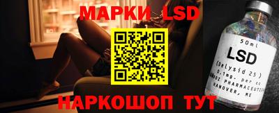 мефедрон VHQ Первоуральск