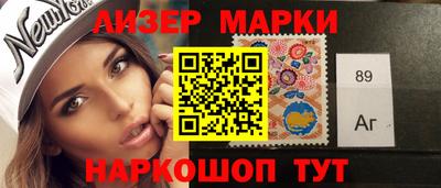 мефедрон VHQ Первоуральск
