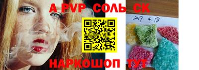 мефедрон VHQ Первоуральск