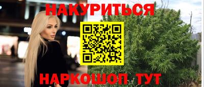 дурь Пыть-Ях