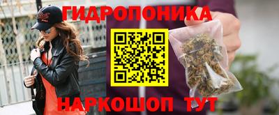 мефедрон VHQ Первоуральск