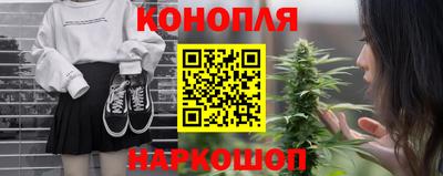 мефедрон VHQ Первоуральск