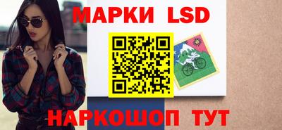мефедрон VHQ Первоуральск
