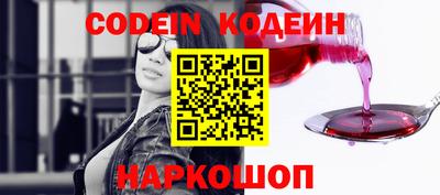 гидропоника Пенза