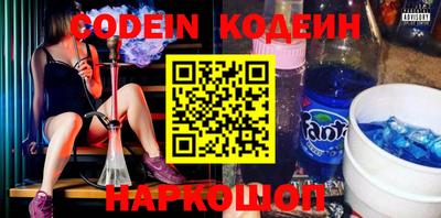 мефедрон VHQ Первоуральск