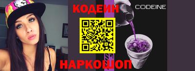 мефедрон VHQ Первоуральск