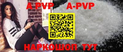 мефедрон VHQ Первоуральск