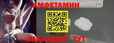 гашишное масло Партизанск