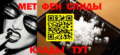 мефедрон VHQ Первоуральск