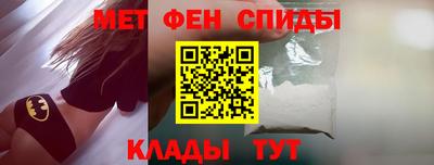 гидропоника Пенза