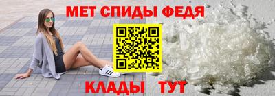 мефедрон VHQ Первоуральск