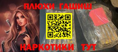 гидропоника Пенза