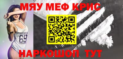 гидропоника Пенза