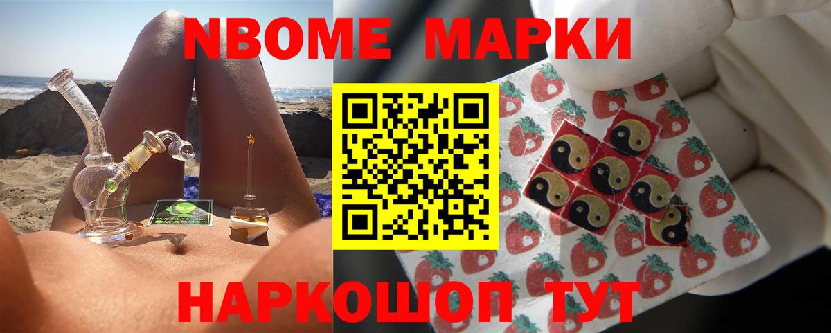 mega   Вход с VPN  ЛСД экстази ecstasy  Сегежа  LSD-25 экстази ecstasy  LSD-25 экстази 