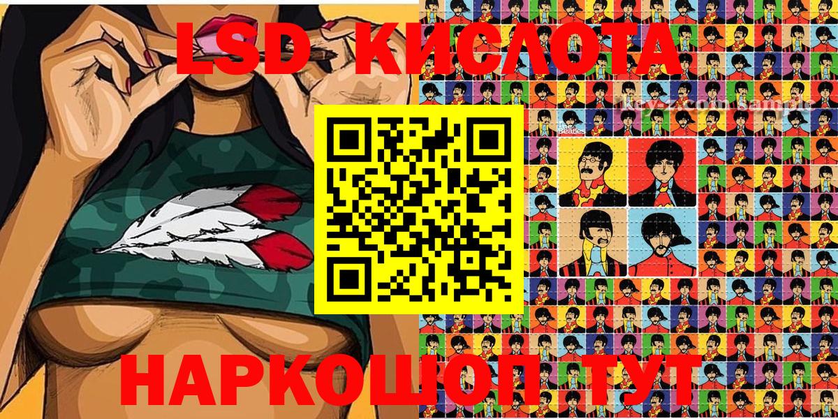 ГАШИШ  Cocaine  Меф МЯУ МЯУ кристаллы  Вход с VPN  Сегежа  Канабис 