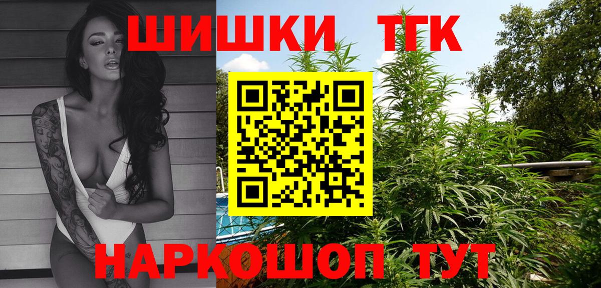 MDMA Сегежа